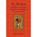 Al-Kimia: The Mystical Islamic Essence of the Sacred Art of Alchemy