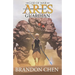 God of War, Ares: Guardian