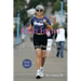A Race for Life: A Diet and Exercise Program for Super Fitness and Reversing the Aging Process (Revised Edition)
