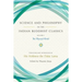 Science and Philosophy in the Indian Buddhist Classics, Vol. 1: The Physical World