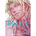 Coyote, Vol. 2