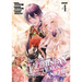 The Villainess and the Demon Knight (Manga) Vol. 4