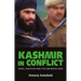 Kashmir in Conflict: India, Pakistan and the Unending War