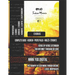 Yud.Digital Torah - Protosinaitic - Pentateuch Exodus: A Journey to Language and Thought Formatting