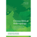 Chinese Biblical Anthropology: Persons and Ideas in the Old Testament and in Modern Chinese Literature