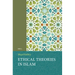 Ethical Theories in Islam
