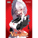 The Maid Is a Vampire