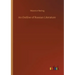An Outline of Russian Literature
