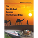 The New Silk Road Becomes The World Land-Bridge