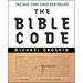 The Bible Code