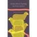 Shining Sheep: Poems