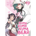 Kuma Kuma Kuma Bear (Light Novel) Vol. 19