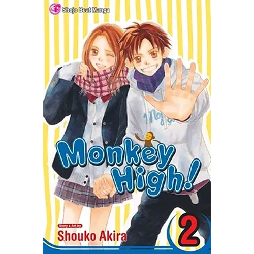 Monkey High!, Volume 2