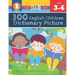 300 English Children Dictionary Picture. Bilingual Children's Books Serbian English: Full colored cartoons pictures vocabulary builder (animal, number