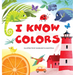 I Know Colors