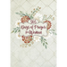 365 Days of Prayer for Women