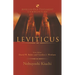 Leviticus: An Introduction And Commentary
