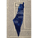 Can Judaism Be Saved?: Its Future After Gaza