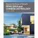Discover the Power of Period 9: Feng Shui and Chinese Astrology 2024-2044