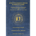 Effective Kingdom Service in Hostile Places: Advanced Training and Support for International Workers and the Organizations That Send Them: The Intense