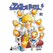 Zatchbell 3
