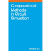 Computational Methods in Circuit Simulation