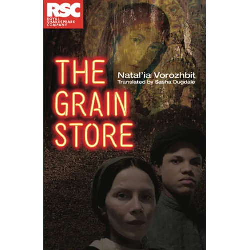 The Grain Store