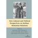 New Cultural and Political Perspectives on Serbian-Romanian Relations