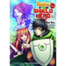 The Rising of the Shield Hero Volume 1: The Manga Companion
