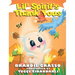Lil' Spirit's Thank Yous