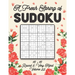 A Fresh Spring of Sudoku 16 x 16 Round 5: Very Hard Volume 22: Sudoku for Relaxation Spring Puzzle Game Book Japanese Logic Sixteen Numbers Math Cross