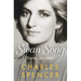 Swan Song: Diana, My Sister