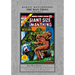 Marvel Masterworks: The Man-Thing Vol. 2
