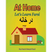 Let's Learn Farsi: At Home