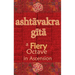Ashtavakra Gita: A Fiery Octave in Ascension