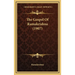 The Gospel Of Ramakrishna (1907)