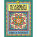 Mandala Coloring Book, No. 5: 32 New Mandala Designs