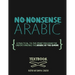 No-Nonsense Arabic Textbook