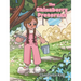 The Chinaberry Preserves