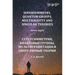 Supersymmetry, Quantum Groups, Multigravity and Singular Theories