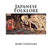 Japanese Folklore