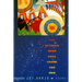 The Woman Who Fell from the Sky: Poems