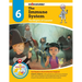 The Immune System: The Blights of Camelot - Adventure 6