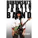 Bukowski's Broken Family Band