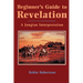 Beginner's Guide to Revelation: A Jungian Interpretation