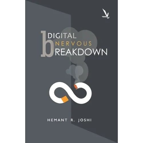 Digital Nervous Breakdown