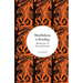 Mindfulness in Reading: Meditations on Words & Wisdom