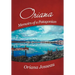 Oriana: Memoirs of a Patagonian
