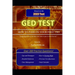 GED Test How to Pass on Your First Try!