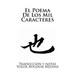 El Poema De Los Mil Caracteres: QianZiWen Senjimon